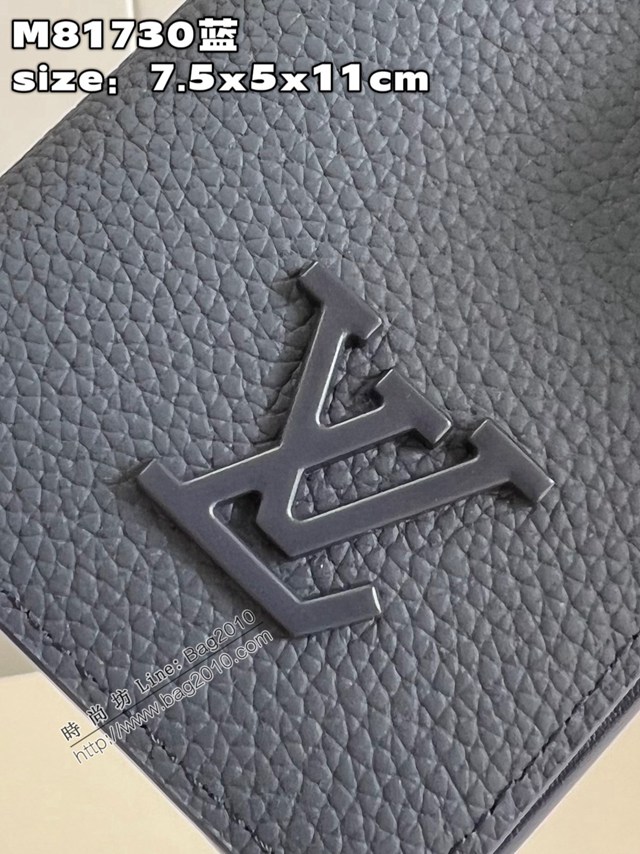 LV專櫃2023新款Aerogram系列男士口袋錢夾卡包 M81730藍 路易威登經典袋裝萬用錢包 dn1269